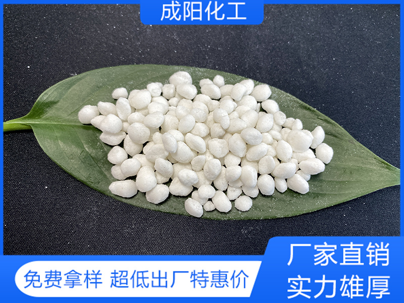 環保型融雪劑